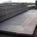 6Mm Thick Wear Resistant Steel Plate Hot Rolled